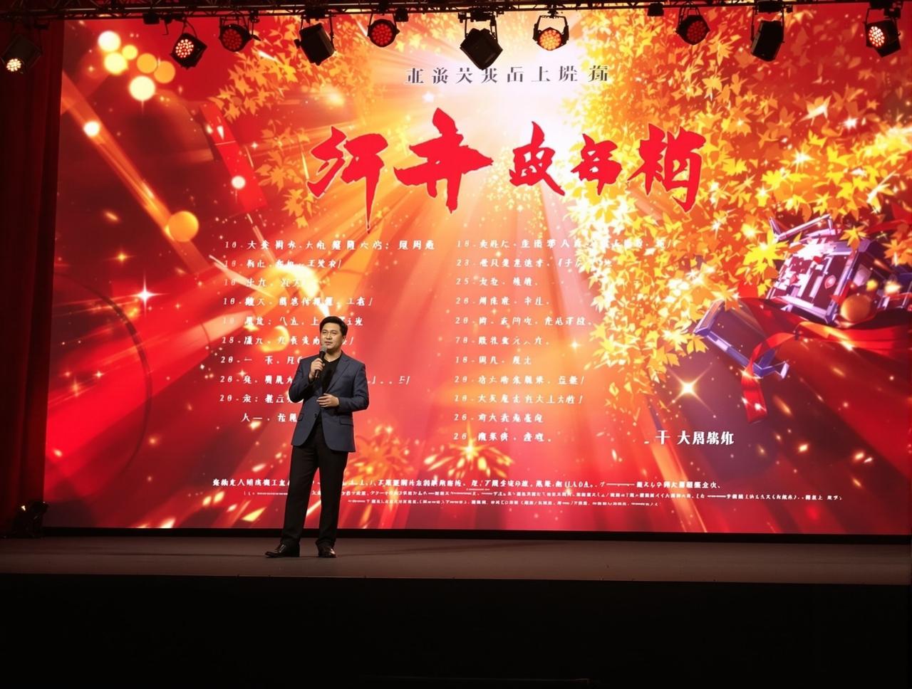 日韩电影2026年度新剧片单正式发布,12部精品力作即将亮相